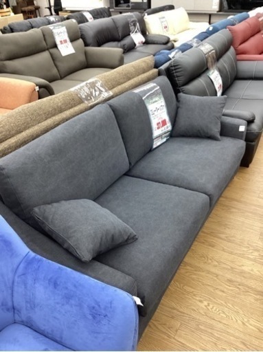 KG-4【新入荷　アウトレット】3シーターソファ　グレー