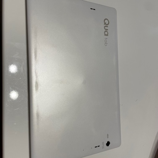 Qua tab 今日限定　値下げ
