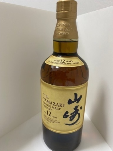 【新品未開栓】山﨑 12年 日本ウイスキー