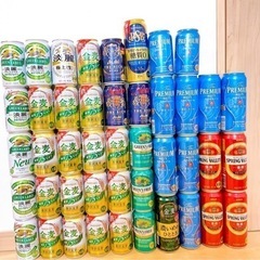 生ビール・発泡酒のビール46本(お菓子付き)