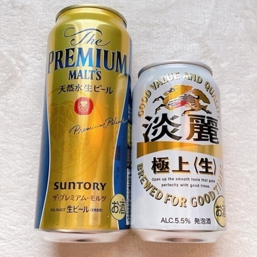 生ビール・発泡酒のビール46本(お菓子付き)