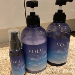 （取引予定者決まりました）YOLU シャンプートリートメントヘアオイル