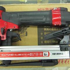 Makita 10mm高圧エアタッカ AT1025HB 中古