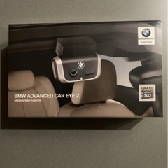 BMW 純正ドライブレコーダー ADVANCED CAR EYE 2 BMW 純正 ドライブレコーダー advance car eye 2