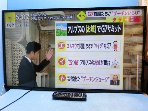 G098　Panasonic液晶テレビ　４３型　TH-43D305  ２０１６年製