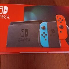 ニンテンドースイッチ