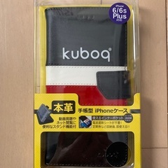 iPhone 6Sプラス 手帳型カバーケース