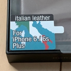 iPhone 6Sプラス 手帳型カバー