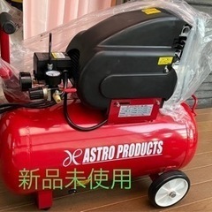 フレッシュプリキュア イース キュアパッション ガレージキット