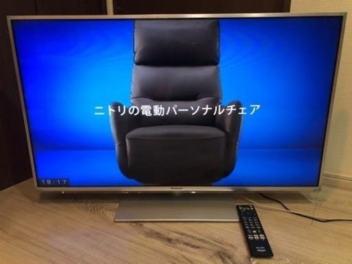 パナソニック　液晶テレビ　42インチ
