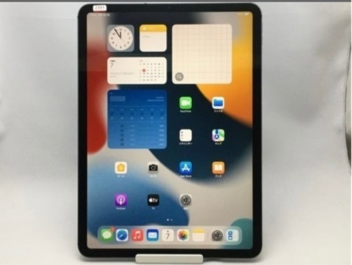 ipad pro 64gb 第一世代 お値下げの相談をご遠慮ください。