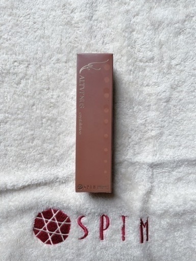 SPTM セプテム 薬用美容液 エルヴィナス　クリスタリューション1本 セプテム