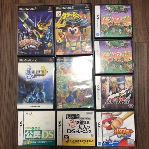 プレステソフト　NintendoDS ソフト