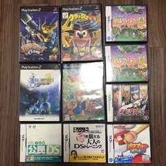 プレステソフト　NintendoDS ソフト