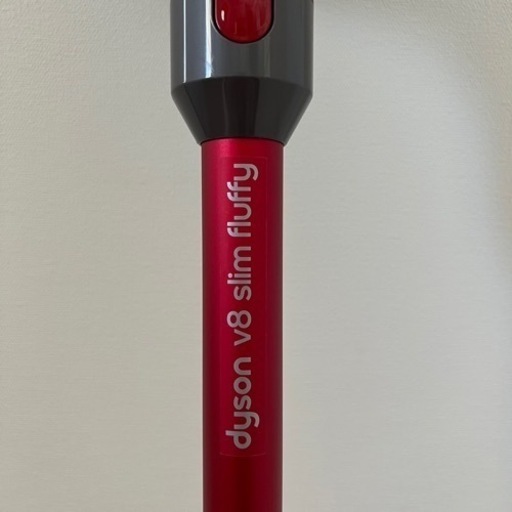 Dyson V8 slim fluffy ダイソン　スリム　フラッフィー