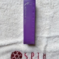 SPTM セプテム 薬用美容液 エルヴィナス フェアリューション1本 セプテム