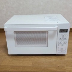 無印良品　電子レンジ　ＭＪ‐ＳＥＲ１８Ａ　①