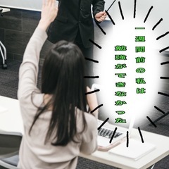 家庭教師BesQには、最後にお越しください。