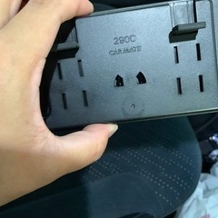 デカくて見やすいルームミラーの画像