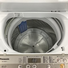 安心の6ヶ月保証付！！【Panasonic(パナソニック)】取りに来れる