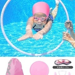 子供 水泳ゴーグル 子供用 スイミングゴーグル 【 子供 3~1...
