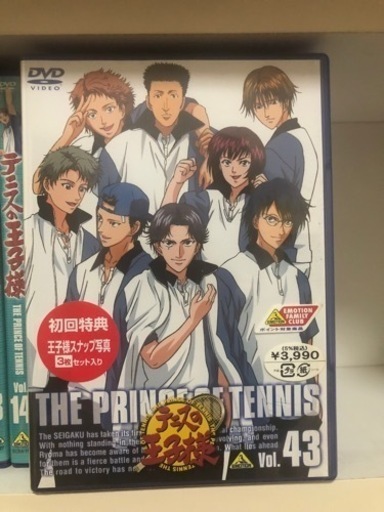 売ります DVD テニスの王子様 全巻セット 全45巻 未開封多数あります