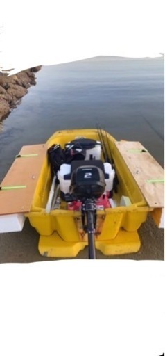 ボートエース25 2馬力セット