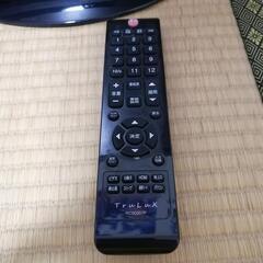 【値下げ】テレビ　22型　2012年の画像