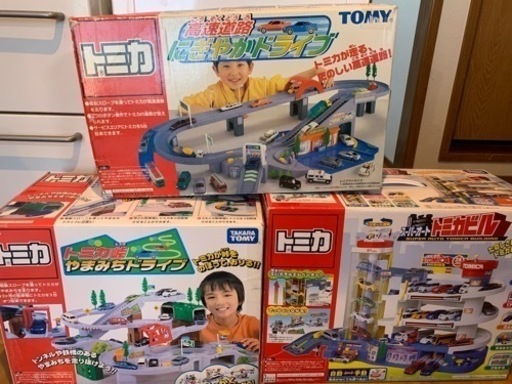 トミカ　3点セット