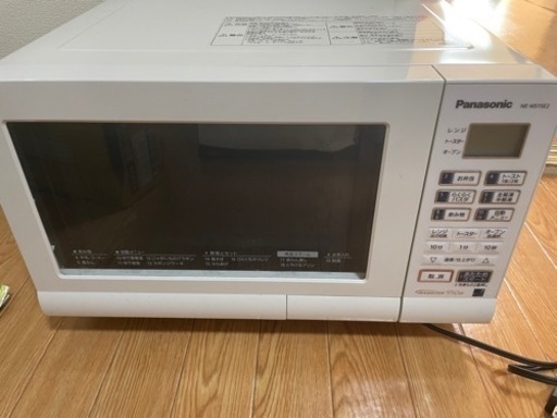 パナソニック　オーブンレンジ