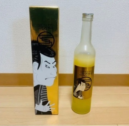 SPASHAN スパシャン2019