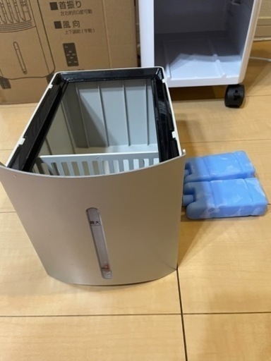 UVプラズマイオン冷風扇