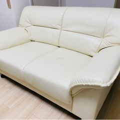 2人掛けソファ無料で差し上げます！！(決定しました)