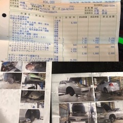 車検来年の3/29.とてもお買い得だと思います。の画像