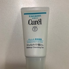 キュレルメイク落とし⭐︎値下げしました⭐︎