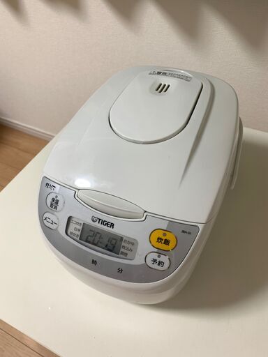 炊飯器　20年製