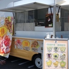 【出店場所募集中】キッチンカークレープ