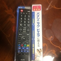 Panasonic VIERA PX70 TH-42PX70SKの画像