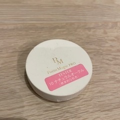 非売品 テスター用 コスメ プレストパウダー 黒龍堂