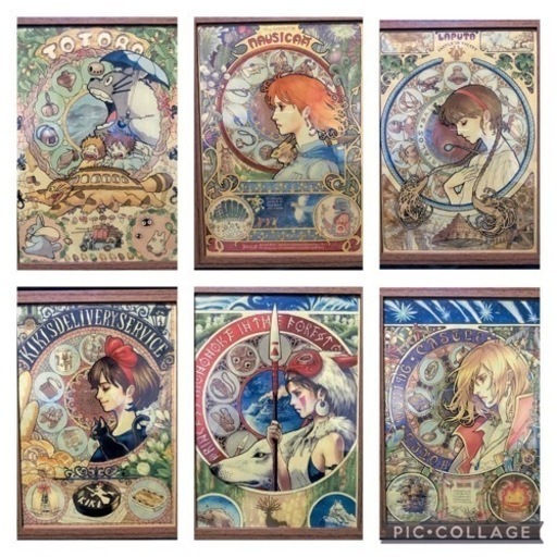 ジブリポスター5点【額縁付き】 ショップ ジブリポスター5点【額縁付き】