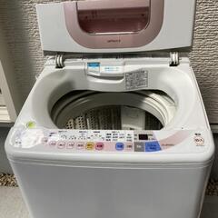 洗濯機 日立 NW-8EX 8キロの画像