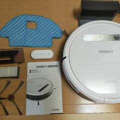 【値下げ〜】掃除ロボ　エコバックスジャパン