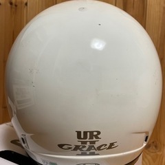 アライ　フルフェイスヘルメットの画像