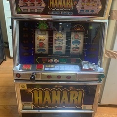 パチスロ　ハナビ　4号機　コイン不要