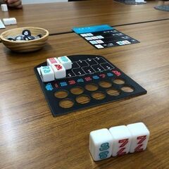 大人のボードゲーム部メンバー募集 − 神奈川県