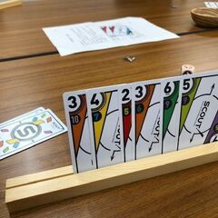 大人のボードゲーム部メンバー募集 - メンバー募集