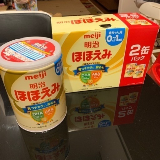 明治ほほえみ　ミルク缶800g 3缶
