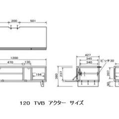 ACTOR アクター 幅120 テレビボード TVボード テレビ台 格子の画像