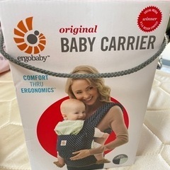 ergobaby抱っこ紐
