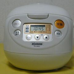 H２）ZOJIRUSHI 象印　炊飯器　極め炊き NS-WB10...